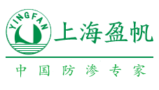 上海盈帆环保材料有限公司